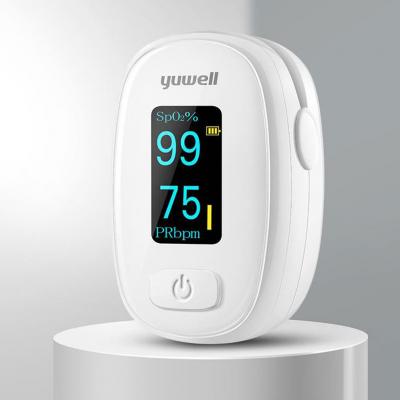 Пульсоксиметр Xiaomi Yuwell YX306 (измерение уровня кислорода в крови и частоты пульса)