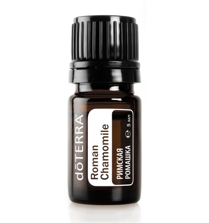 Эфирное масло doTERRA Римская ромашка, Roman Chamomile, 5 мл