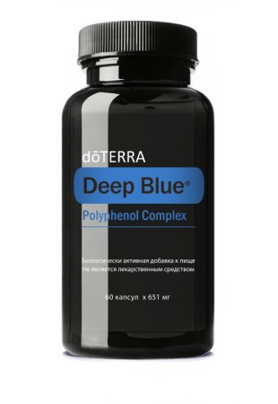dōTERRA Deep Blue Полифенольный комплекс, 60 капсул