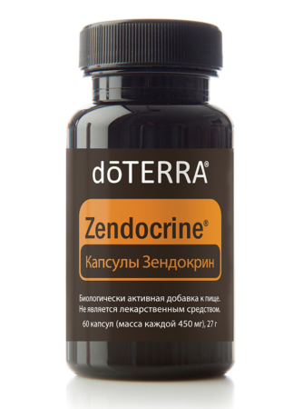 doTERRA Зендокрин в капсулах для детоксикации, Zendocrine Softgels Detoxification Blend, 60 капсул