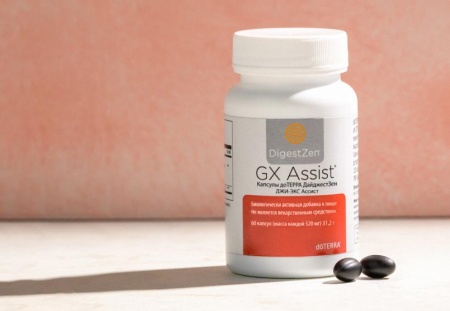 Картинка doTERRA ДЖИ-ЭКС Ассист, GX Assist, Очищающая смесь для ЖКТ, 60 капсул от магазина IQ-Robot