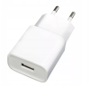 Адаптер питания USB 5V 1A EU (белый)