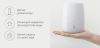 Картинка Ароматизатор воздуха Xiaomi HL Aroma Diffuser (Диффузор для эфирных масел) от магазина IQ-Robot