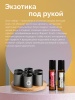 Картинка Набор dōTERRA «Цветочный бум» Гардения и Цитрус Блум в роллерах + подставка от магазина IQ-Robot
