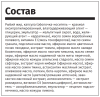 Картинка dōTERRA xEO Mega Омега-комплекс эфирных масел, 120 капсул от магазина IQ-Robot