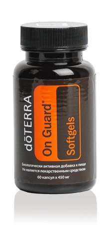 Картинка doTERRA Защитная смесь Он Гард+  в капсулах, On Guard+ Protective Blend, 60 капсул от магазина IQ-Robot