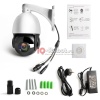 картинка Поворотная IP камера с зумом 30x (2-5 MPix, IR, PTZ, IP66, Zoom x30, P2P, ONVIF) от магазина IQ-Robot